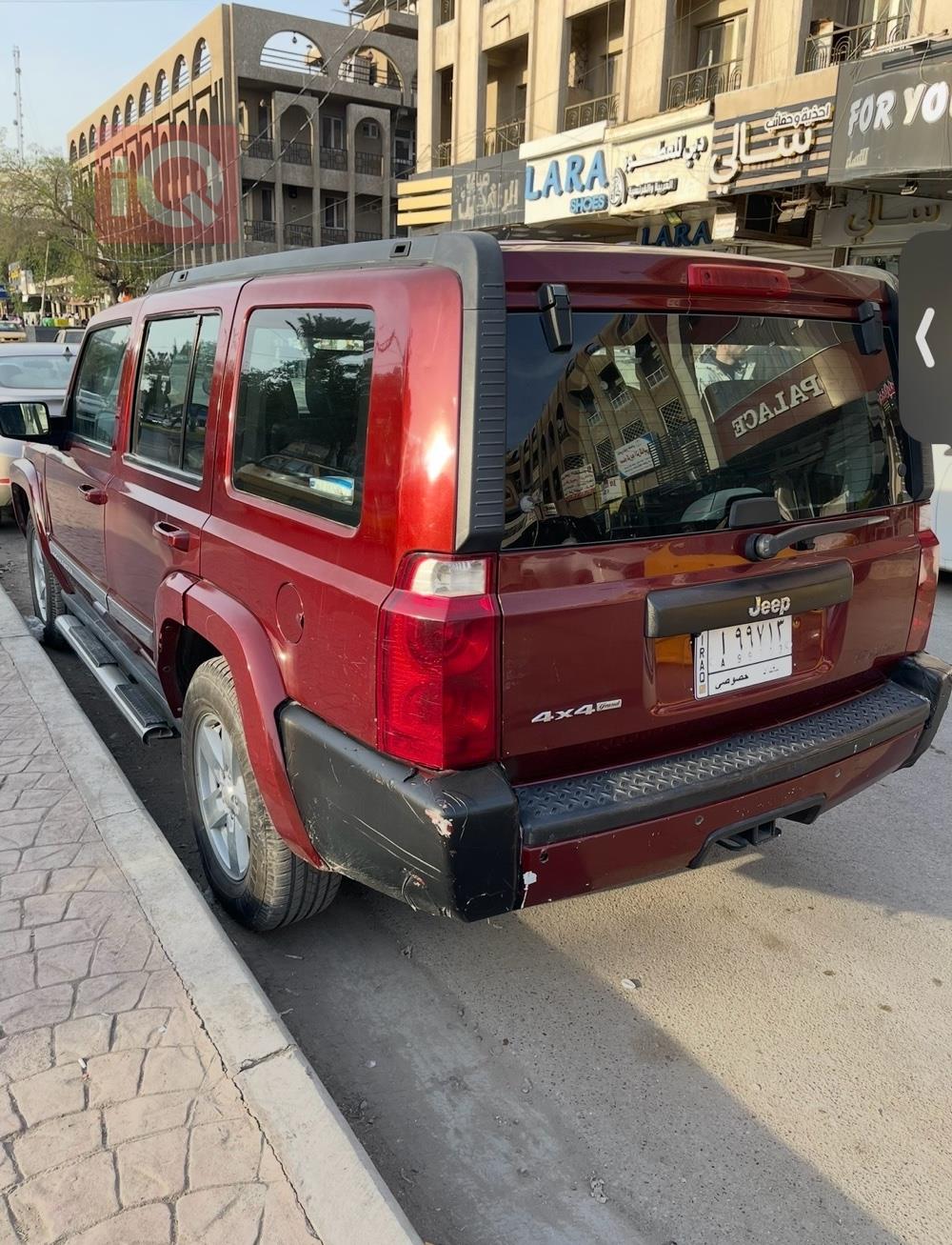 جیپ کۆماندەر